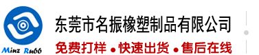 www.骚逼逼.com